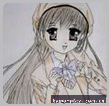 小雅